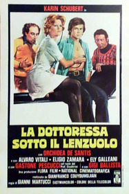 Докторша под простыней