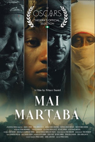 Mai Martaba