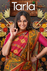तरला
