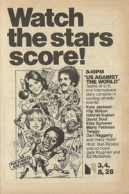 US Against the World