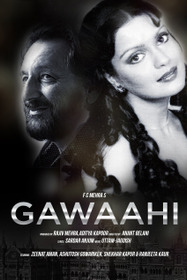 Gawaahi