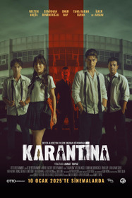 Карантин