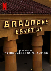 Храм кино: 100-летие Египетского театра Граумана