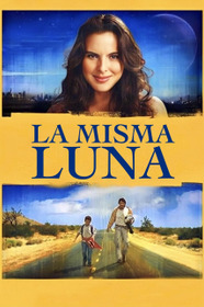 Под одной луной