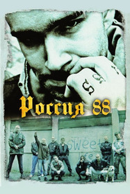Россия 88