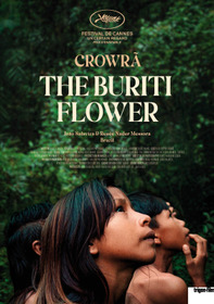 The Buriti Flower