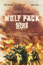 Wolf Pack