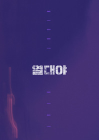 열대야