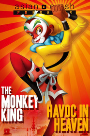 The Monkey King: Uproar in Heaven