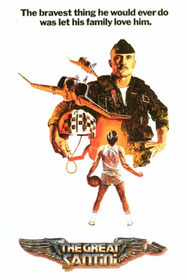 Великий Сантини