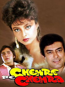 Chehre Pe Chehra