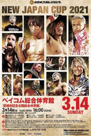 NJPW New Japan Cup 2021 - Day 5