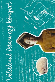 Я случайно написала книгу
