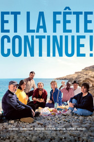 Вечеринка продолжается