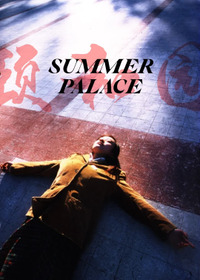 Summer Palace