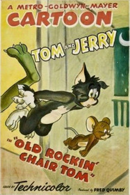 Старая развалина Том