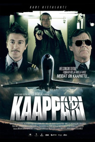 Захват, который устремился на юг