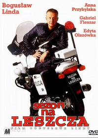 Сезон лохов