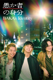 BAKA's Identity