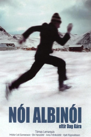 Ной - белая ворона