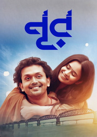 নূর
