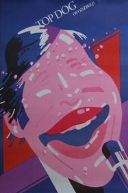 Распорядитель бала