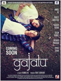 Gajalu