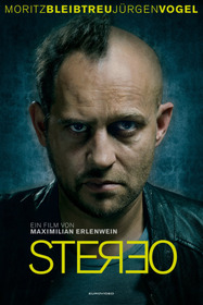 Стерео