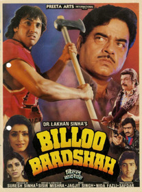 Billoo Baadshah