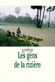 Rice People