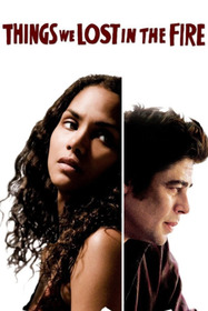 То, что мы потеряли