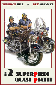 Борцы с преступностью