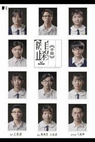 防止自殺手冊