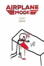 Режим полета