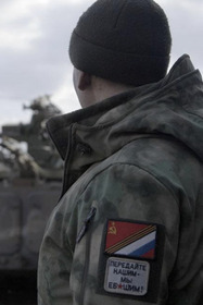 Русские на войне