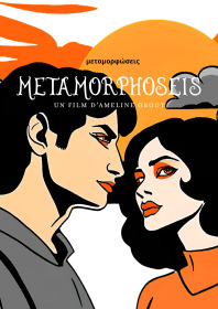 Metamorphoseis