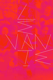 Силовая подача