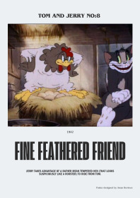 Пернатая подружка