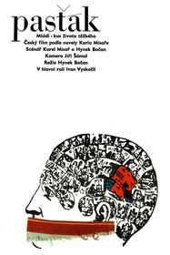 The Borstal