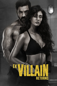 Злодей возвращается