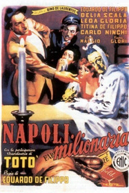 Неаполь — город миллионеров