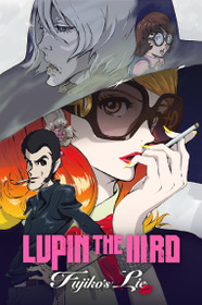 Lupin the IIIrd: Fujiko's Lie