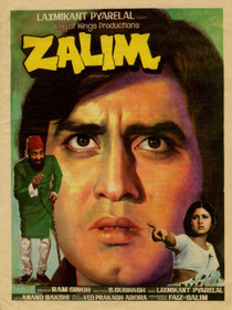 Zalim
