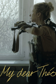 З любов'ю з фронту