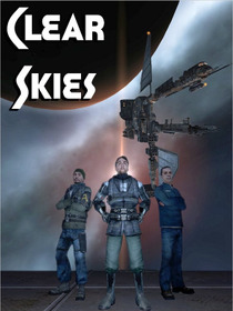 Ясные небеса