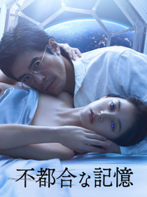 Предыдущая сохранённая версия