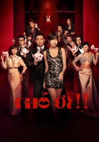 Thỏ Ơi!!
