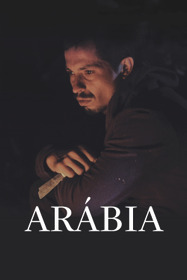Аравия