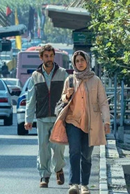 زیبا صدایم کن