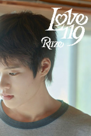 Love 119